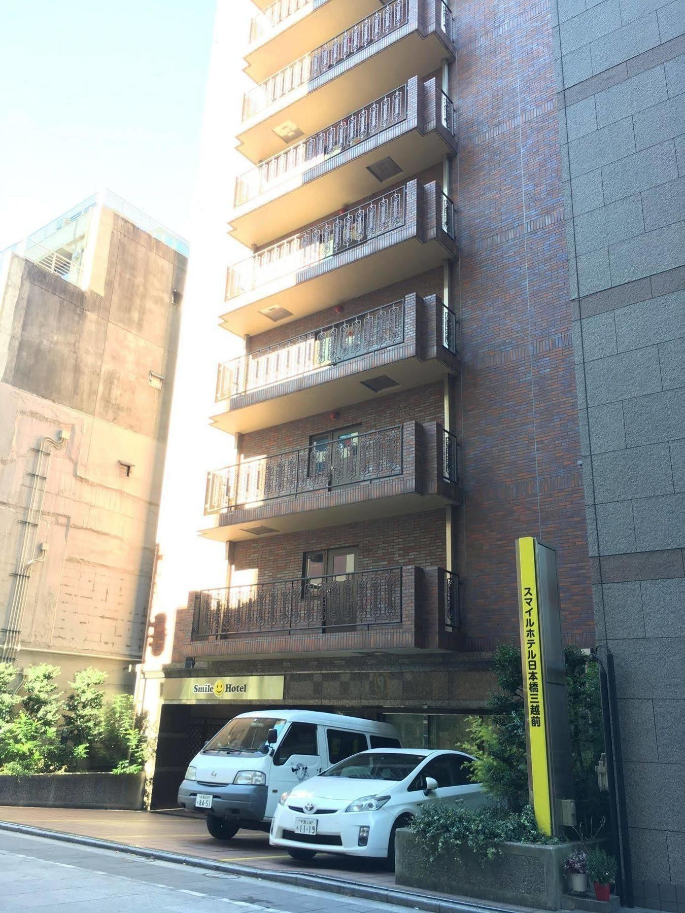 Smile Hotel Nihombashi Mitsukoshimae Tokyo Esterno foto